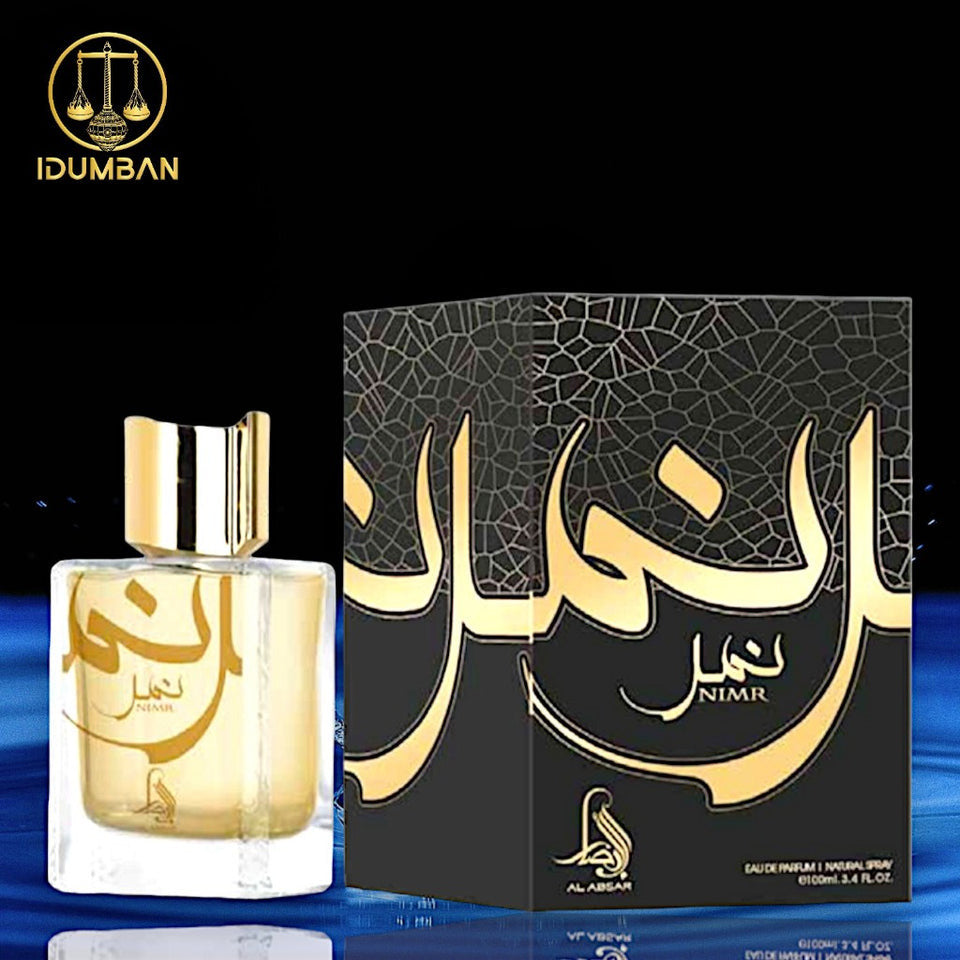 AL ABSAR NIMR EDP FOR MEN AND WOMEN 100ML