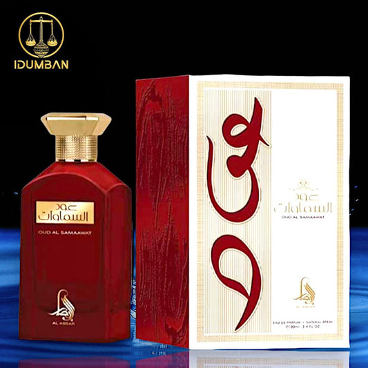 AL ABSAR OUD AL SAMAAWAT EDP FOR MEN AND WOMEN 100ML