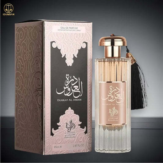 AL WATANIAH DURRAT AL AROOS EDP 100ML FOR WOMEN